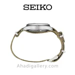ساعت مردانه seiko سیکو مدل srpj83k1