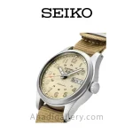 ساعت seiko سیکو مدل srpj83k1