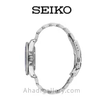 ساعت مردانه seiko سیکو مدل srpl51k1