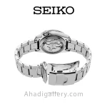 ساعت seiko سیکو مدل srpl77k1