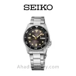 ساعت مچی سیکو مدل srpl79k1