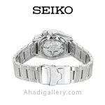 ساعت seiko سیکو مدل srpl79k1