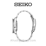 ساعت seiko سیکو مدل srpj45k1